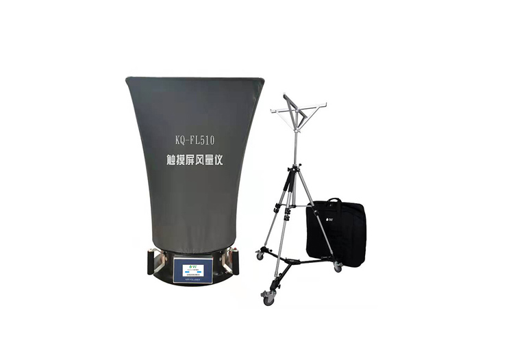 KQ-FL510 touch screen airflow meter